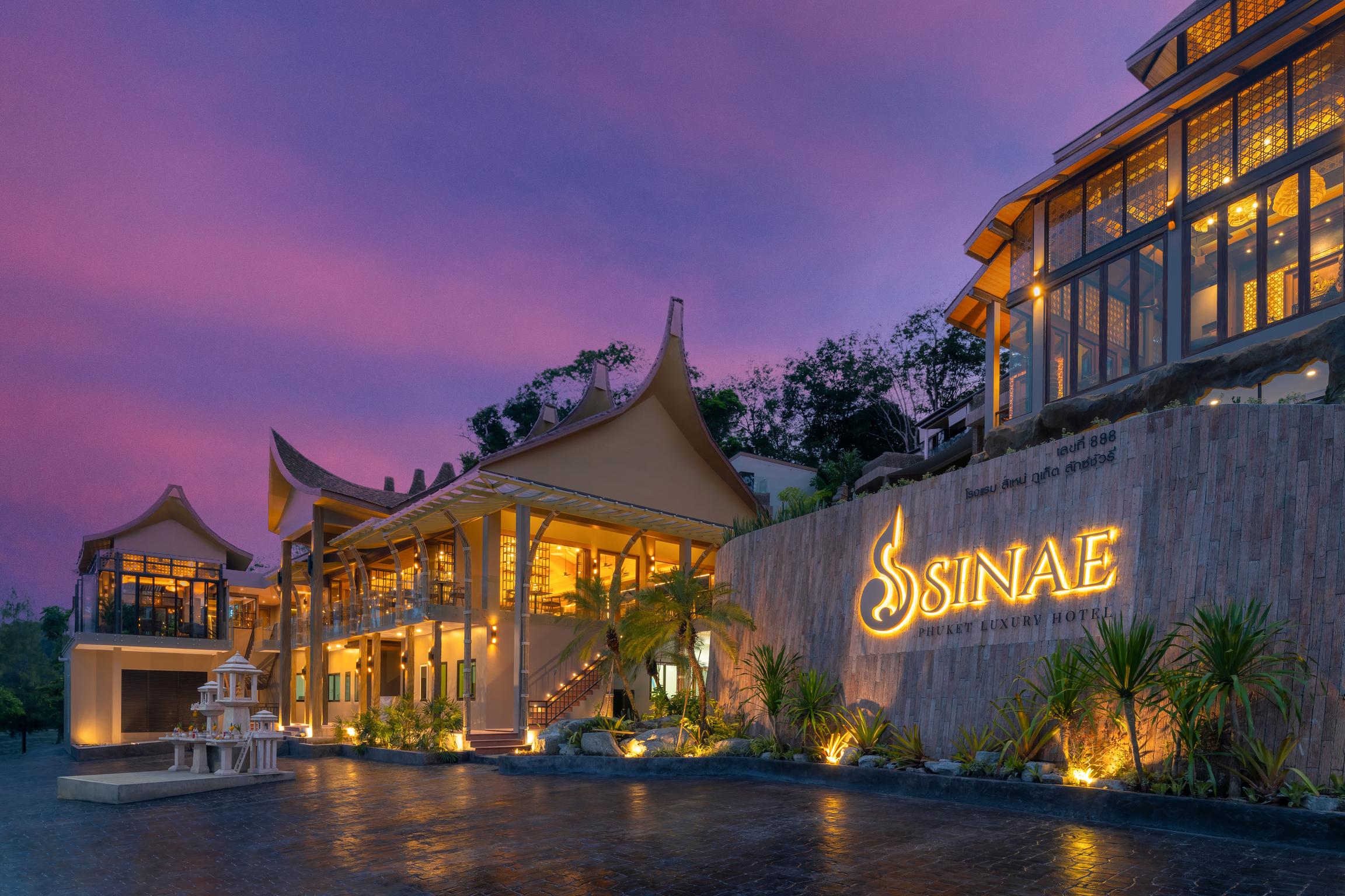Sinae Phuket Hotel Exterior foto